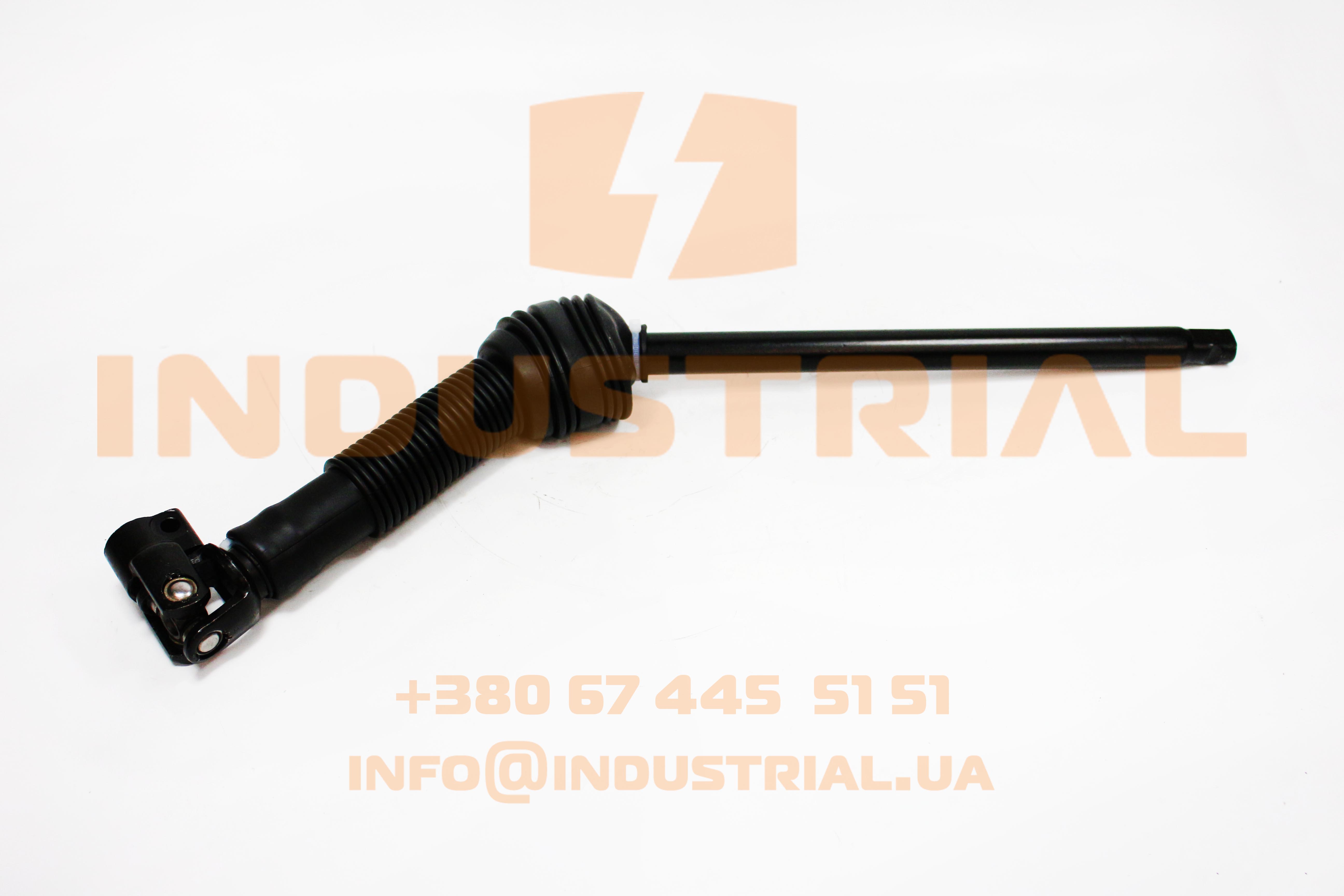 FAS 7219789 FAST